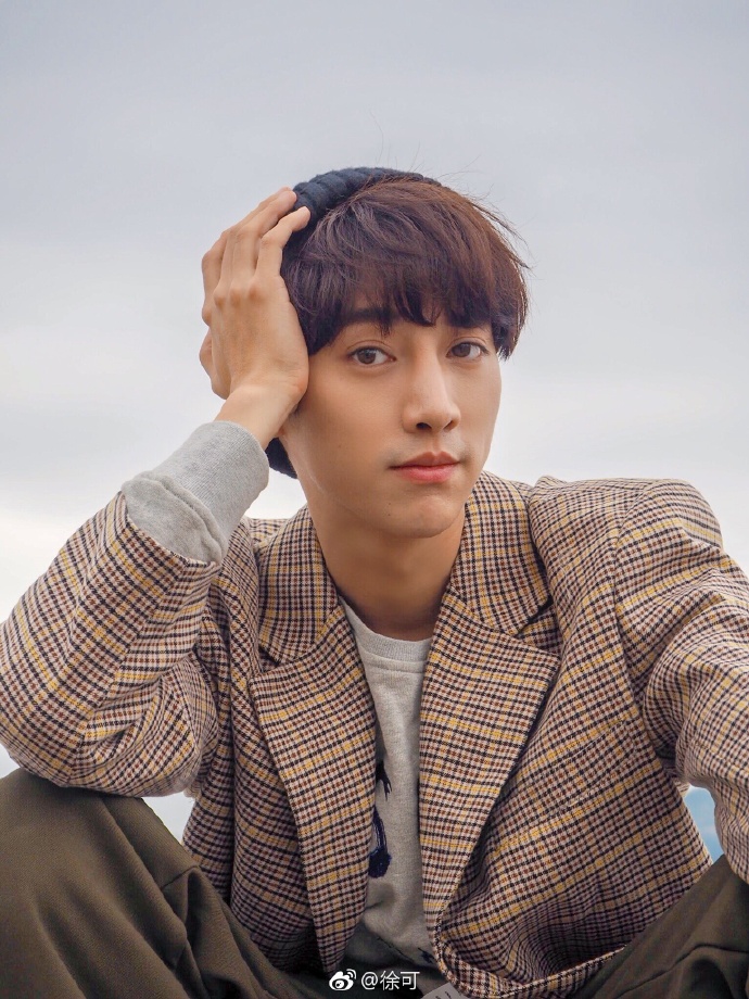 xu ke wiki drama fandom