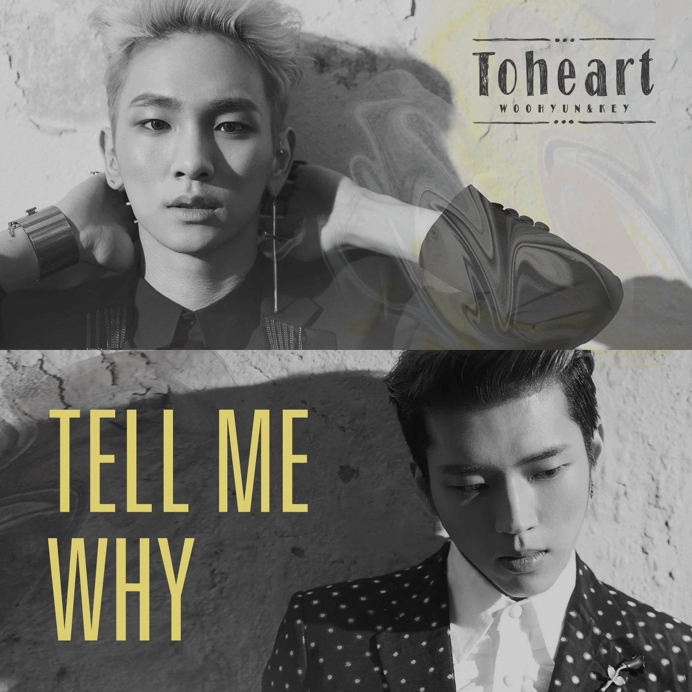 Toheart Wiki Drama FANDOM powered by Wikia