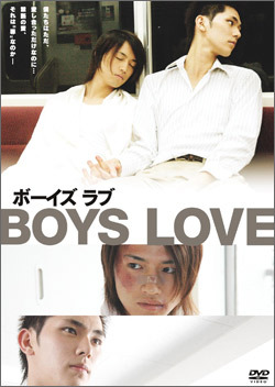 BoysLove1