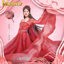 Cinderella Chef Wiki Drama Fandom