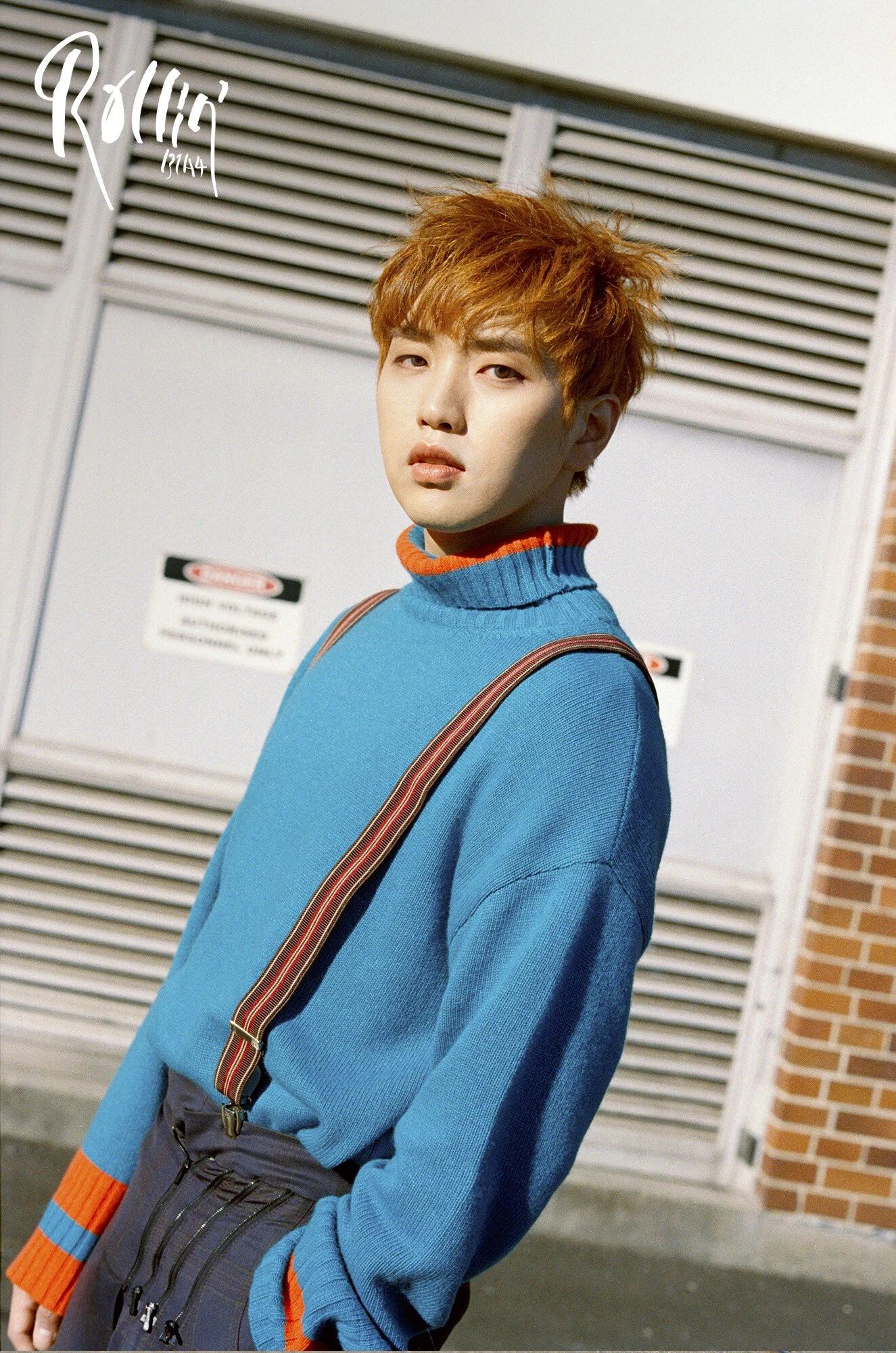 Resultado de imagen para sandeul b1a4