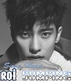 Sung Hoon - Pumping Jumping