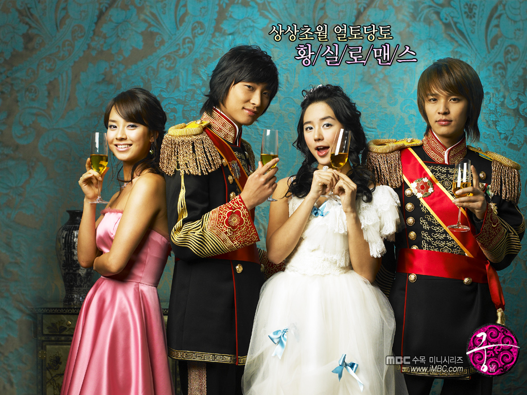 Goong | Wiki Drama | FANDOM powered by Wikia