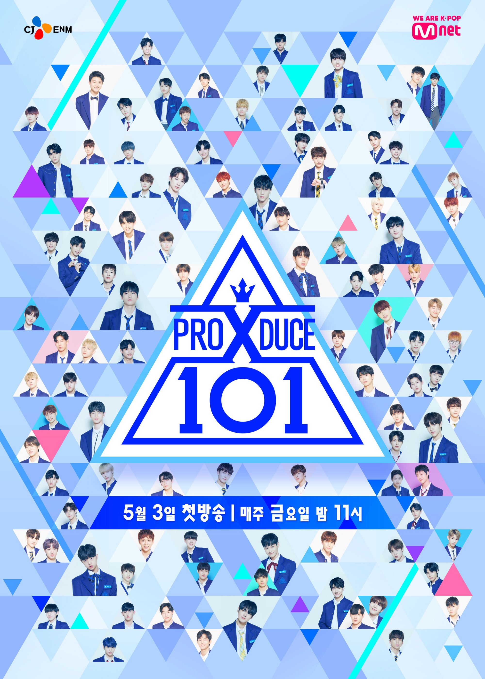 PRODUCE X 101 Wiki Drama Fandom