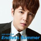 Jang Keun Suk - Endless Summer