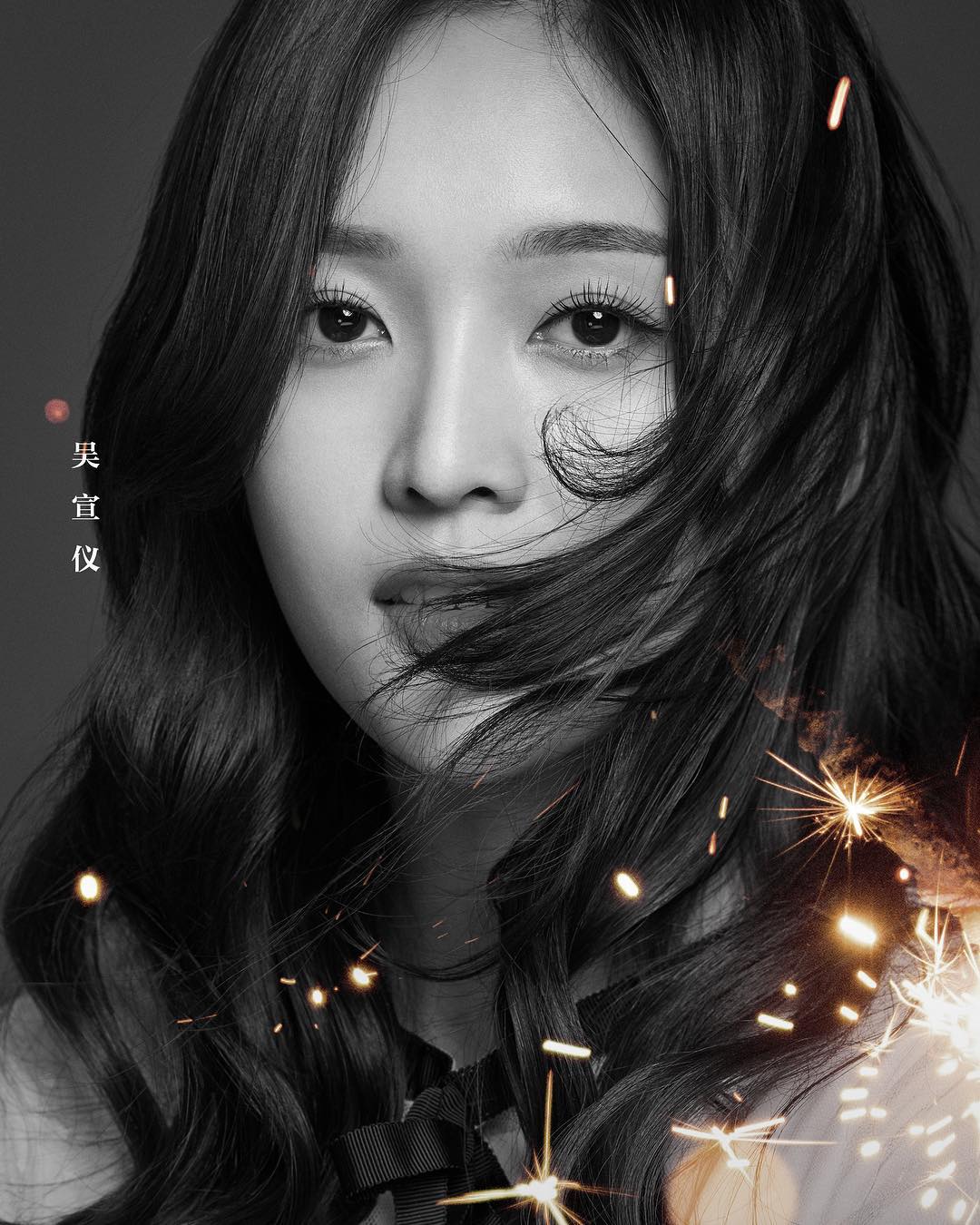 Xuan Yi | Wiki Drama | FANDOM powered by Wikia