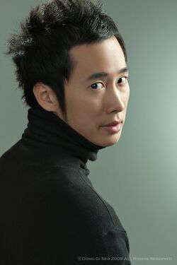 Han Kyung Suk