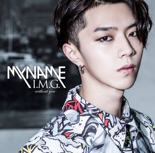 MYNAME 1423527672 myname3