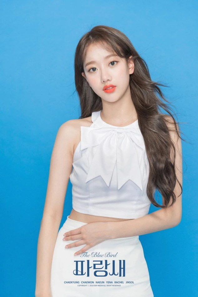 Imagen Lee Na Eun0.jpg Wiki Drama FANDOM powered by Wikia