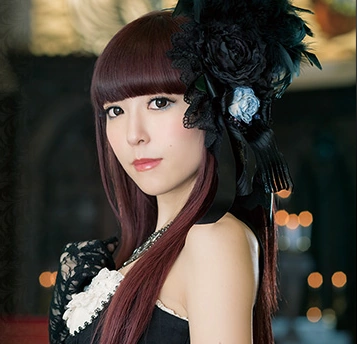 Maon Kurosaki - Sztárlexikon - Starity.hu