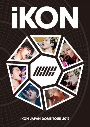 iKON TV