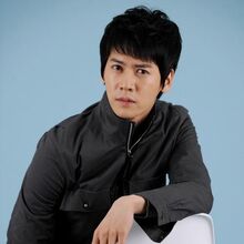 Jung Ui Chul Wiki Drama Fandom