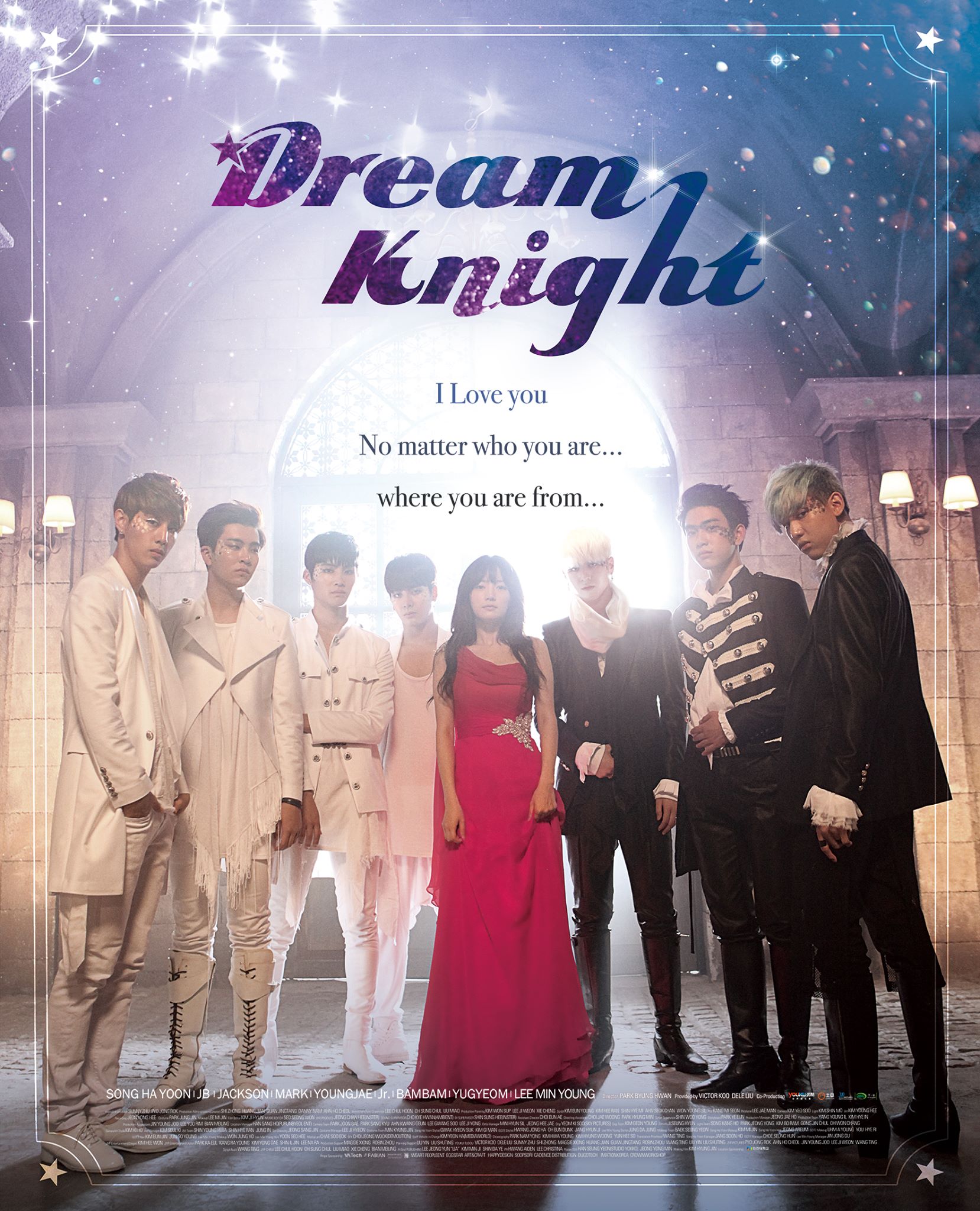 Dream Knight Wiki Drama Fandom