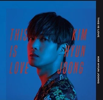 Kim Hyun Joong Wiki Drama Fandom