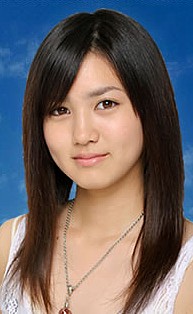 Aoi