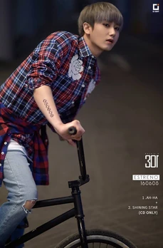 Heo Young Saeng Estreno