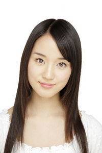 200px-Midori Yurie
