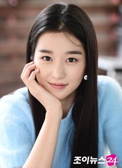 Seo Ye Ji33