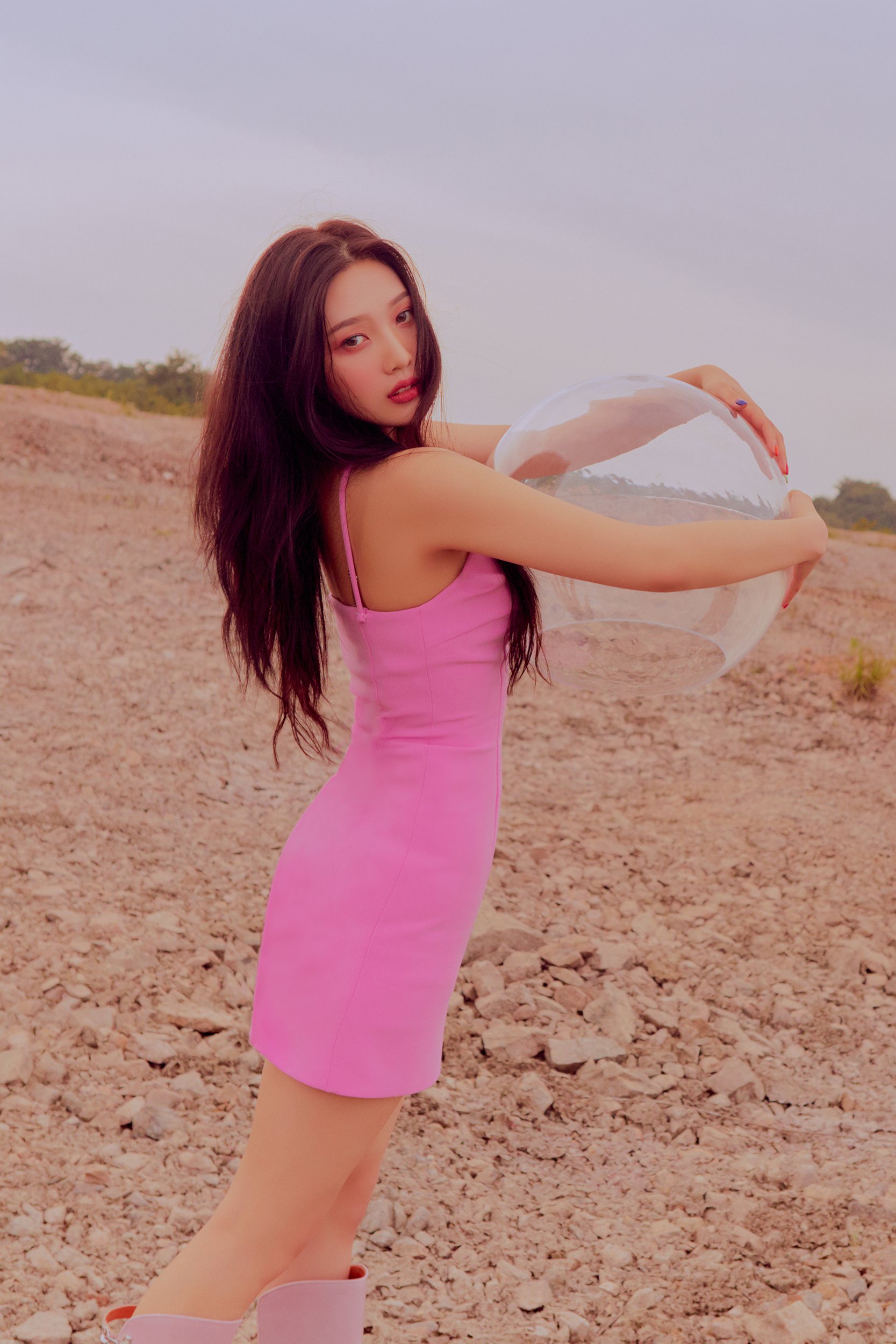 Joy | Wiki Drama | FANDOM powered by Wikia