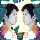 Jung Yong Hwa &#039;Do Disturb&#039;