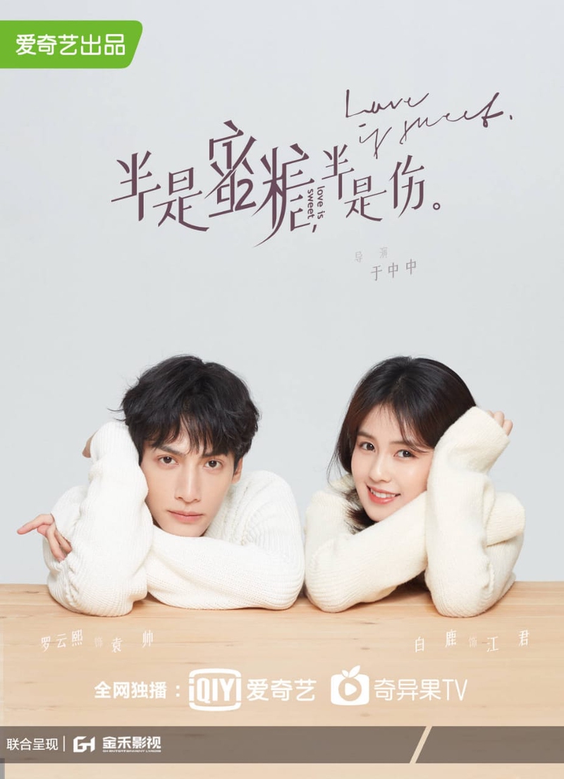 Love Is Sweet | Wiki Drama | Fandom