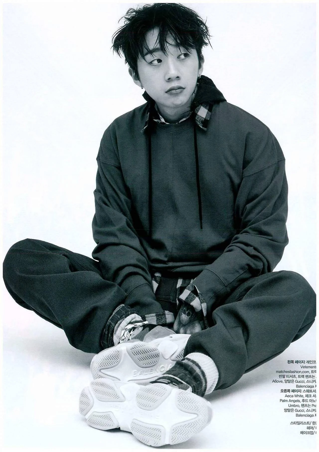 Woo Won Jae | Wiki Drama | Fandom