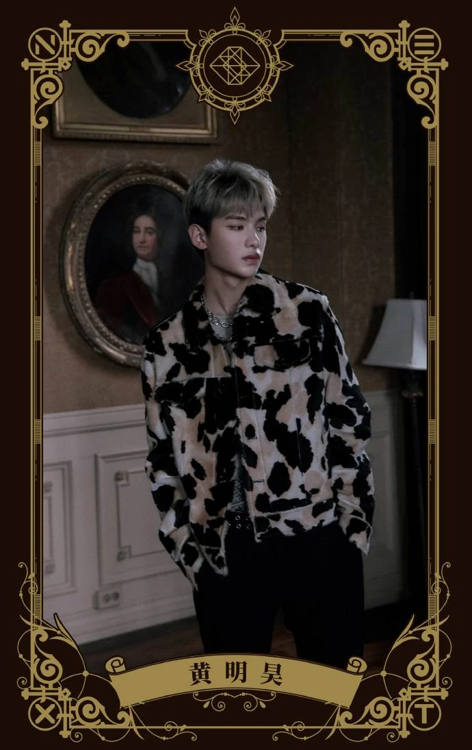 Justin | Wiki Drama | FANDOM powered by Wikia