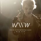 WWW Repackage