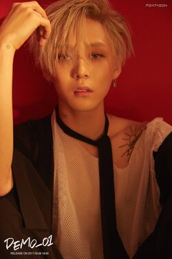 E'DAWN-4
