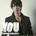 Yamashita Tomohisa - You