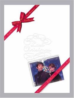 LastChristmas