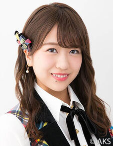 Ayana 2018