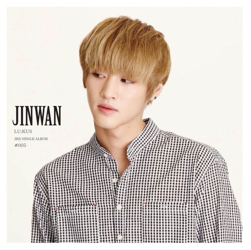 Kim Jin Wan Wiki Drama FANDOM powered by Wikia