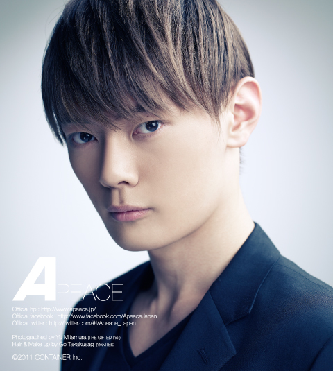 kim seoung hyung wiki drama fandom powered by wikia kim seoung hyung wiki drama fandom powered by wikia