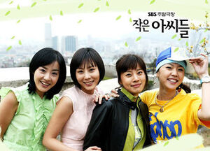 Little Women