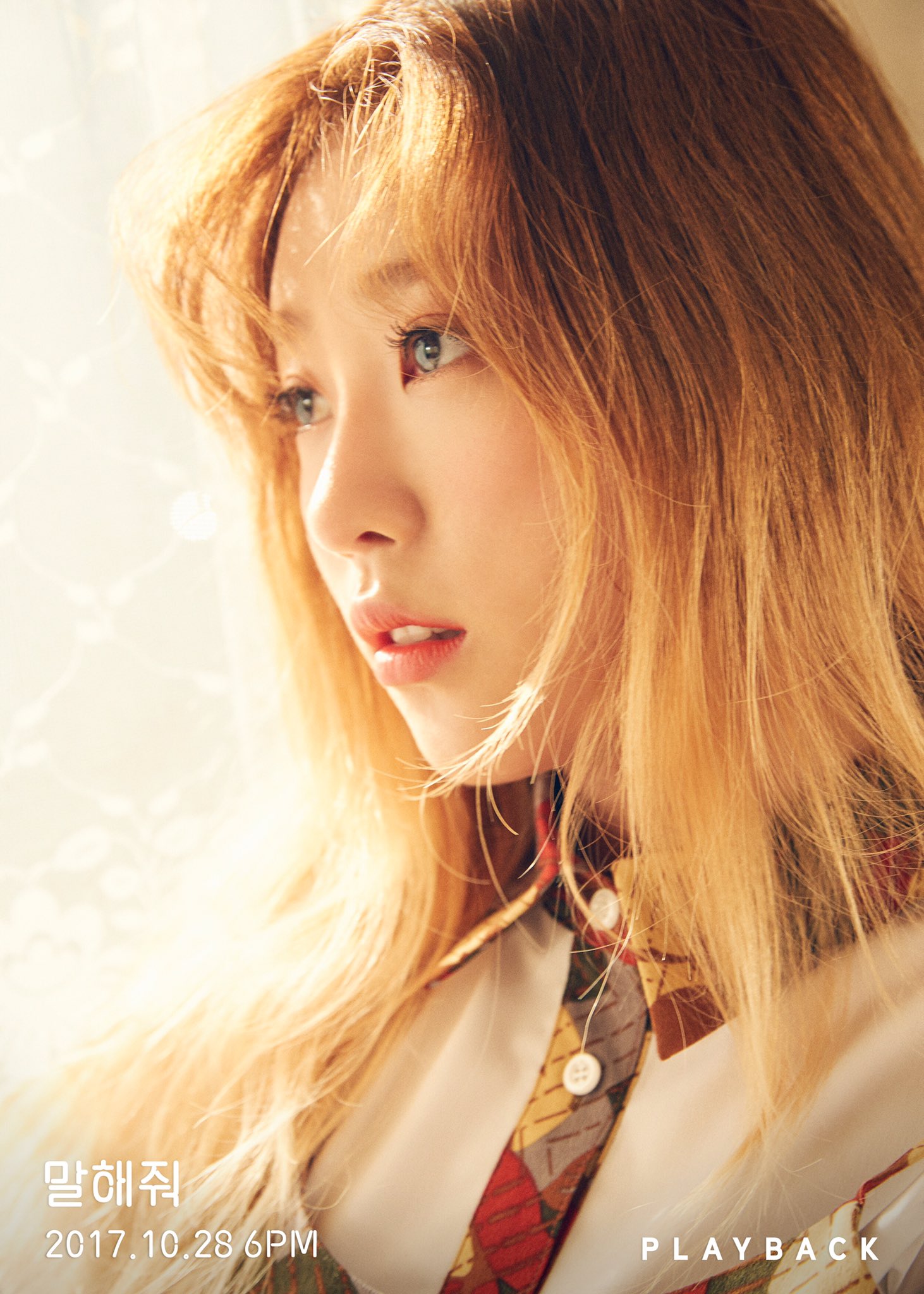 ma eun jin wiki drama fandom ma eun jin wiki drama fandom