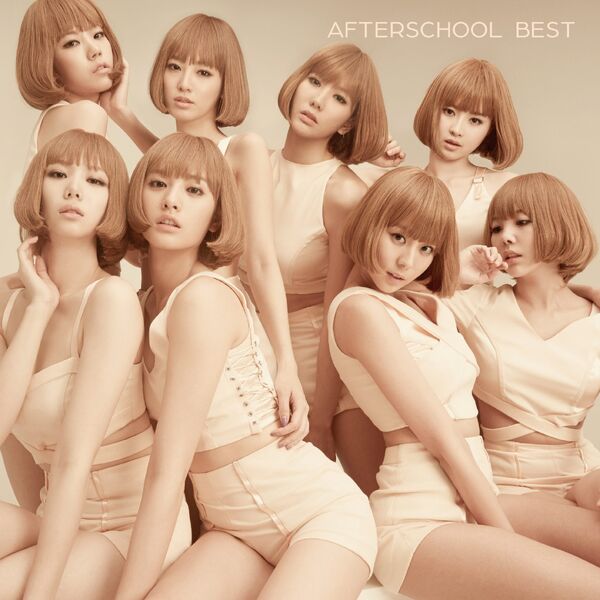 After School Wiki Drama Fandom Powered By Wikia