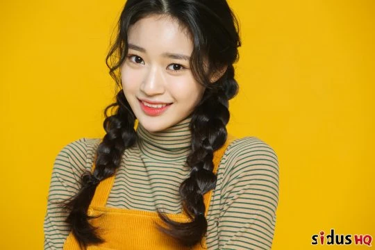 Song Chae Yoon (1999) | Wiki Drama | Fandom