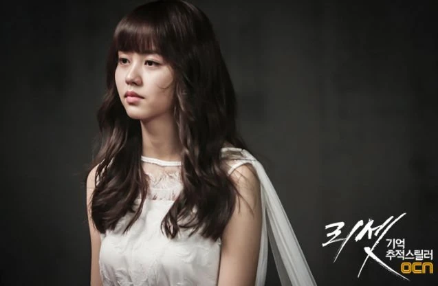 Reset | Wiki Drama | Fandom