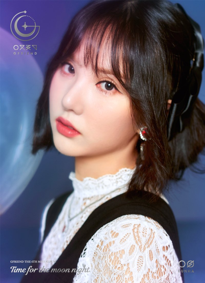Eun Ha | Wiki Drama | FANDOM powered by Wikia