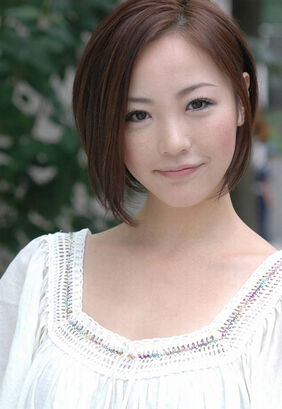 Chisun