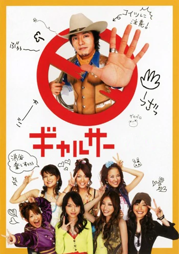 latest?cb=20090331160942&path-prefix=es