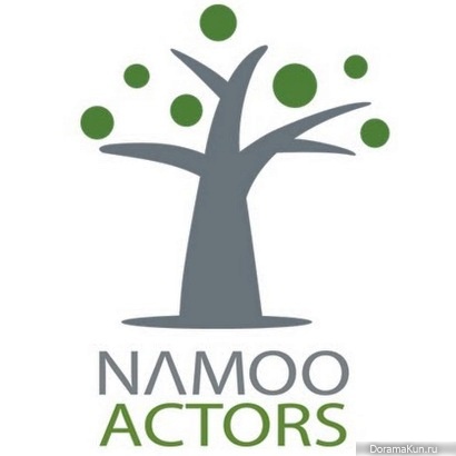 NamooActorsLogo
