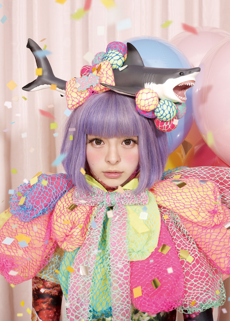 Imagen Kyary Pamyu Pamyu 5.jpg Wiki Drama FANDOM powered by Wikia Imagen Kyary Pamyu Pamyu 5.jpg Wiki Drama FANDOM powered by Wikia