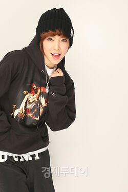 Ujin