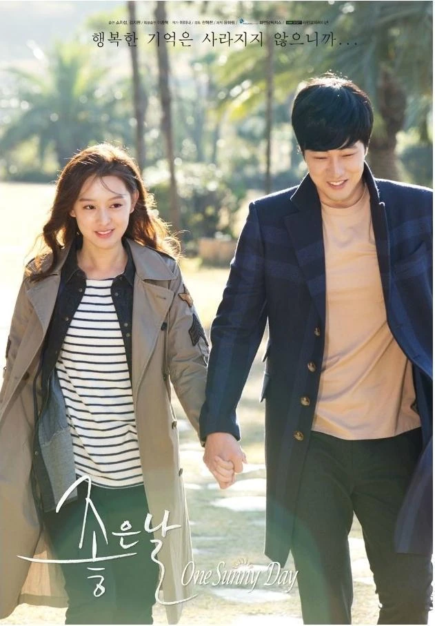 One Sunny Day Wiki Drama FANDOM powered by Wikia