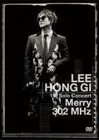 Lee Hong Gi 1st Solo Concert &#039;Merry 302 MHz&#039;