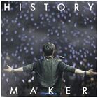 Dean Fujioka - History Maker
