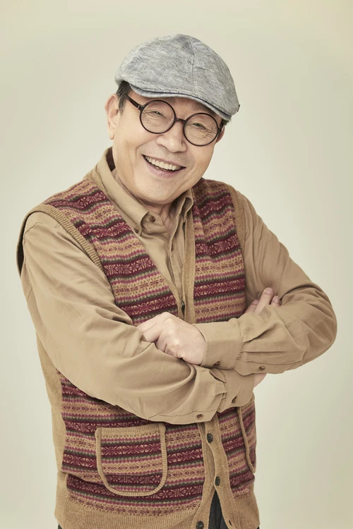 Shin Goo | Wiki Drama | FANDOM powered by Wikia