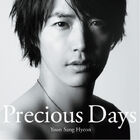 Yoon Sang Hyun - Precious Days